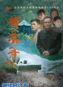 聚会的目的3